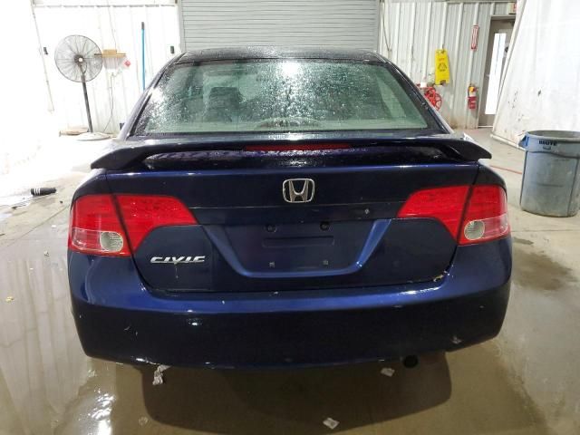 2007 Honda Civic EX