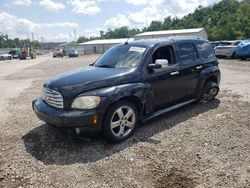 2008 Chevrolet HHR LT en venta en West Mifflin, PA