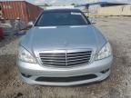 2007 Mercedes-Benz S 550