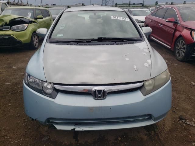 2008 Honda Civic Hybrid