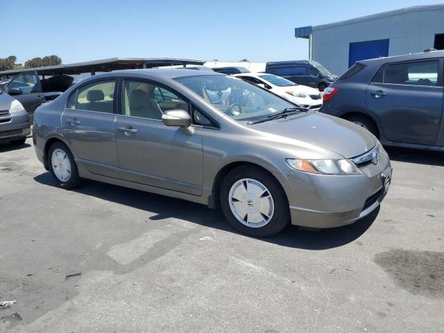 2008 Honda Civic Hybrid