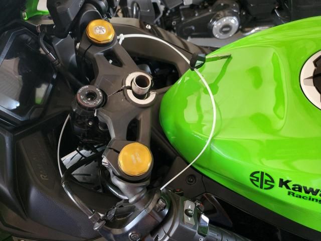 2023 Kawasaki ZX400 S