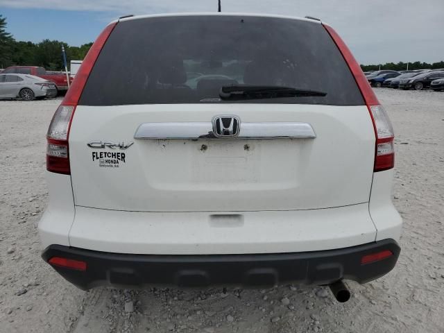 2007 Honda CR-V EXL