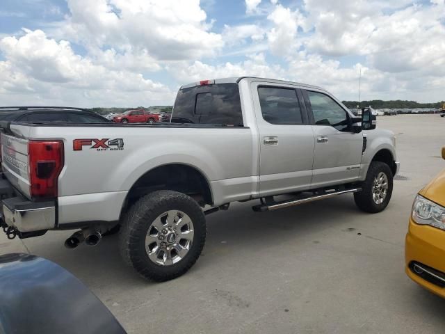 2017 Ford F250 Super Duty