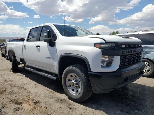 2023 Chevrolet Silverado C2500 Heavy Duty