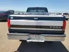 1996 Ford F250