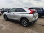 2020 Mitsubishi Eclipse Cross ES