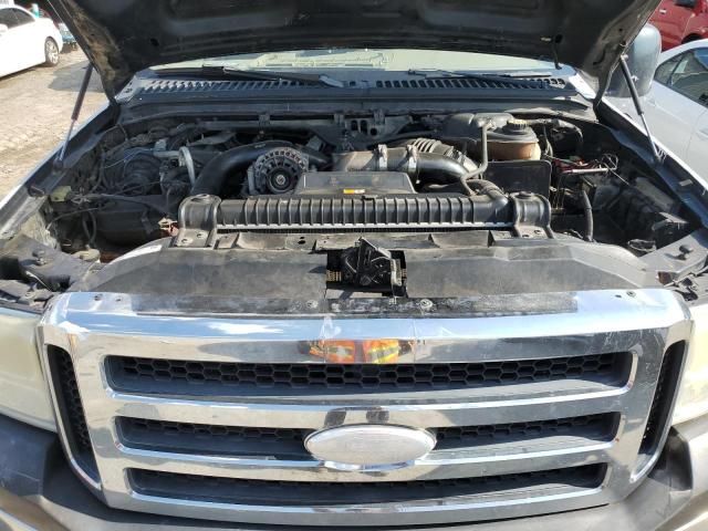 2006 Ford F250 Super Duty