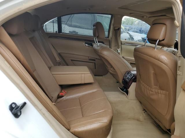 2008 Mercedes-Benz S 550