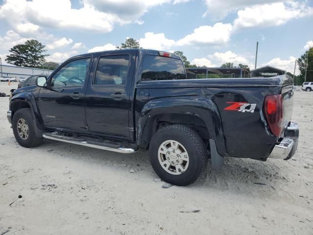 2005 Chevrolet Colorado