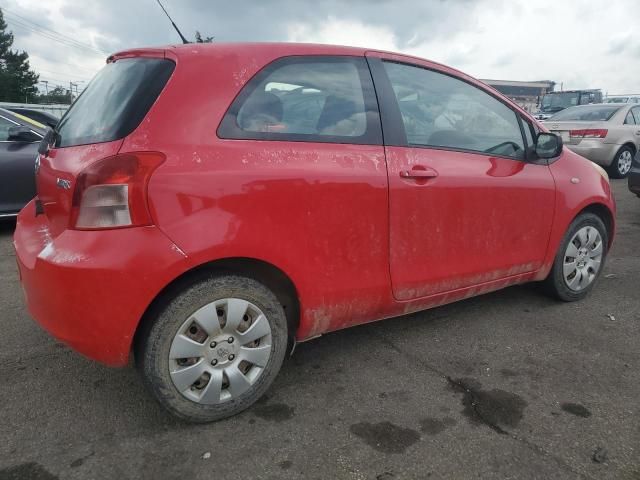 2008 Toyota Yaris