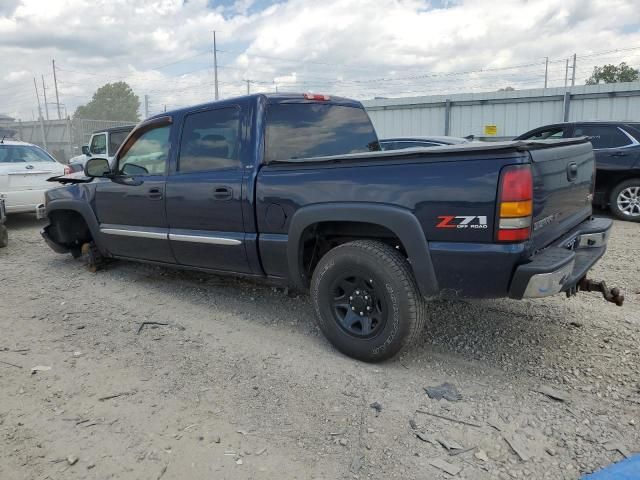 2005 GMC New Sierra K1500