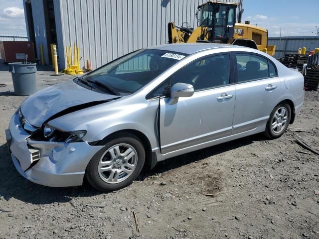 2007 Honda Civic Hybrid