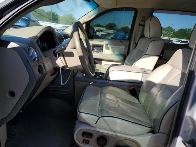 2006 Lincoln Mark LT