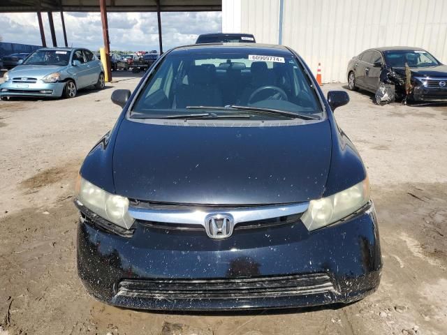 2007 Honda Civic LX