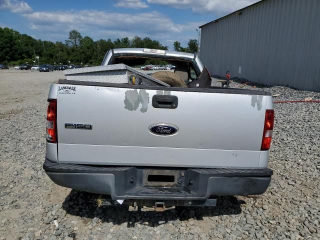 2008 Ford F150