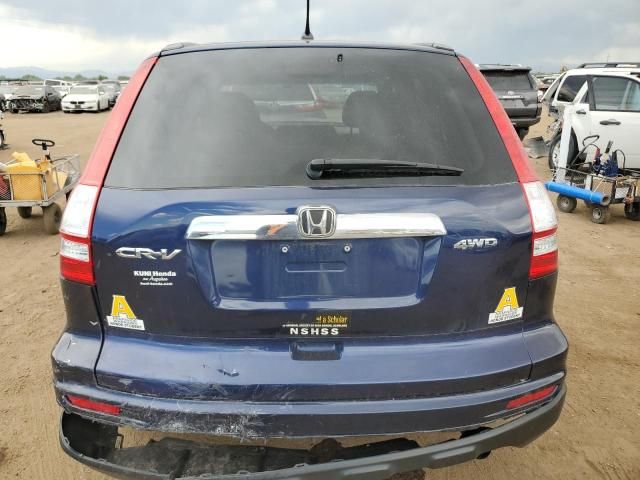 2011 Honda CR-V EX