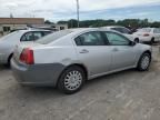 2007 Mitsubishi Galant ES