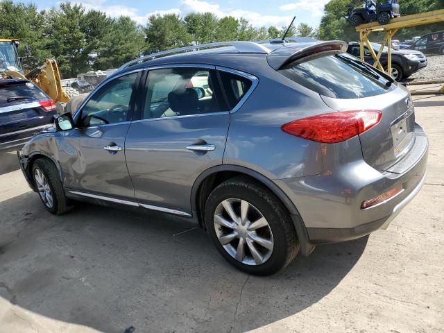 2017 Infiniti QX50