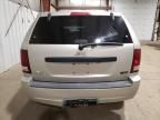 2007 Jeep Grand Cherokee Laredo