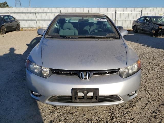 2008 Honda Civic EX