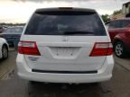 2006 Honda Odyssey EXL