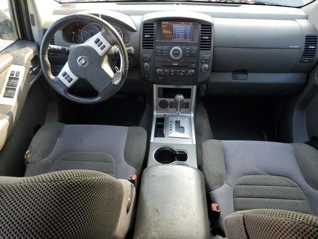 2010 Nissan Pathfinder S