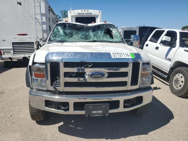 2008 Ford F550 Super Duty