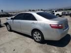 2008 Toyota Camry CE