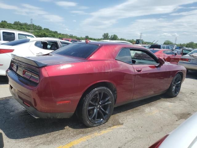 2017 Dodge Challenger R/T