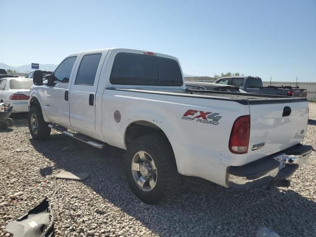 2005 Ford F250 Super Duty