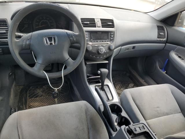 2005 Honda Accord EX