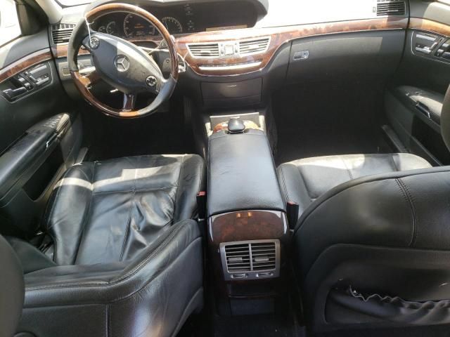 2007 Mercedes-Benz S 550