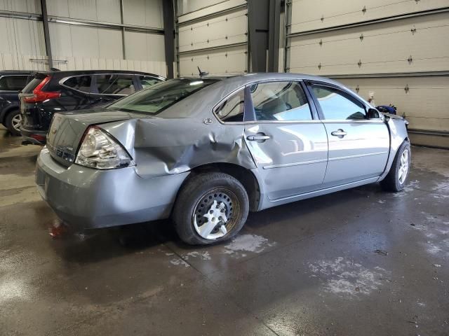 2007 Chevrolet Impala LS