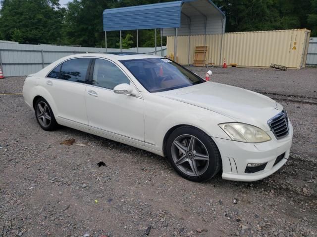 2008 Mercedes-Benz S 550