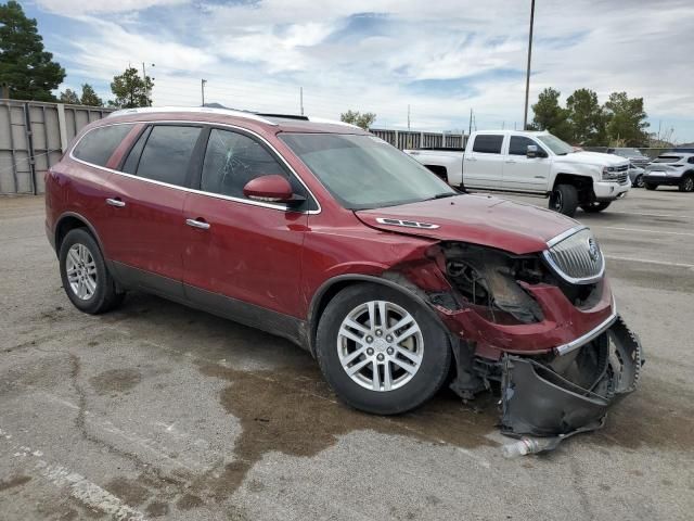 2008 Buick Enclave CX