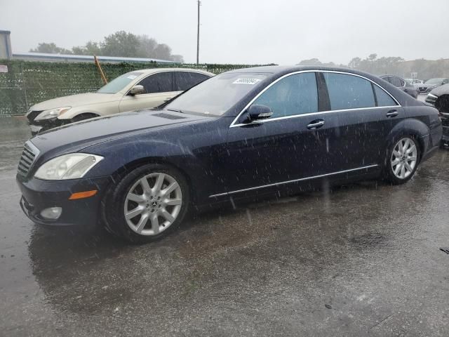 2008 Mercedes-Benz S 550 4matic