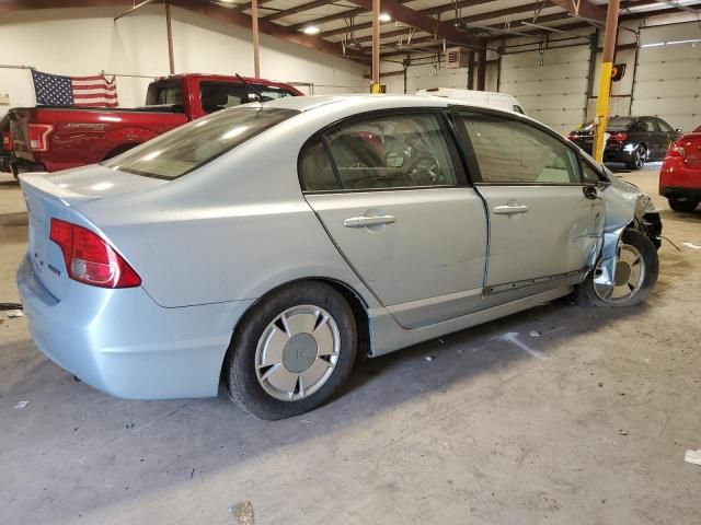 2008 Honda Civic Hybrid