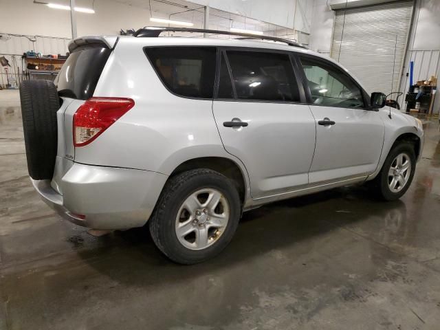 2006 Toyota Rav4