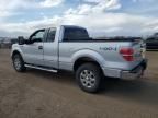 2013 Ford F150 Super Cab