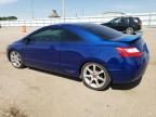 2007 Honda Civic SI