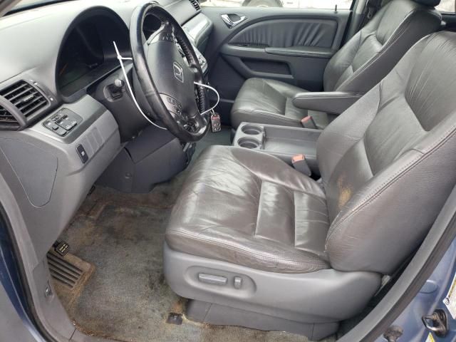 2006 Honda Odyssey EXL