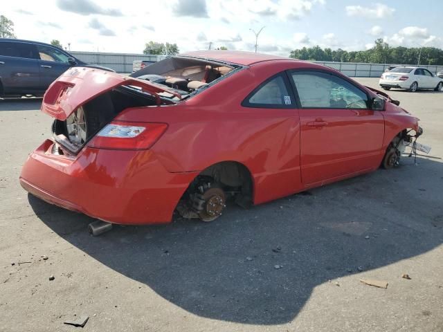 2006 Honda Civic EX