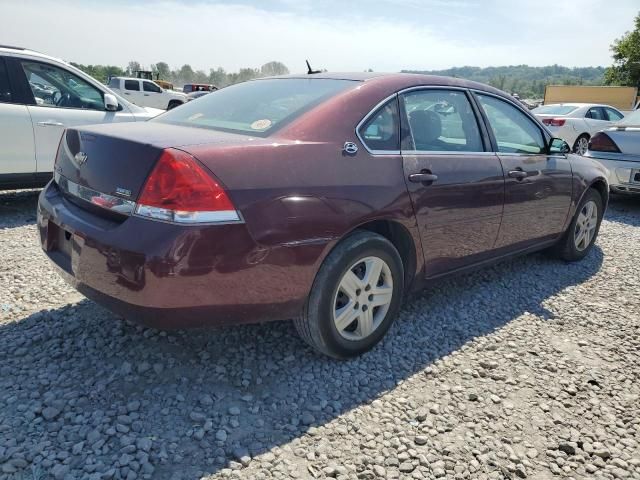 2007 Chevrolet Impala LS