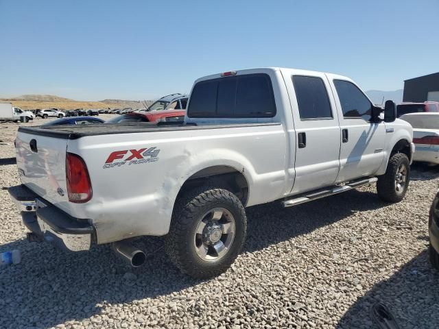 2005 Ford F250 Super Duty