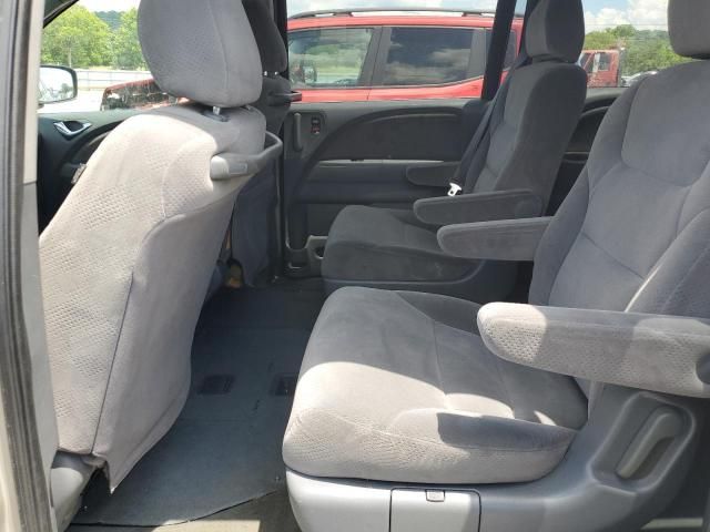 2006 Honda Odyssey LX