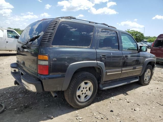 2005 Chevrolet Tahoe K1500