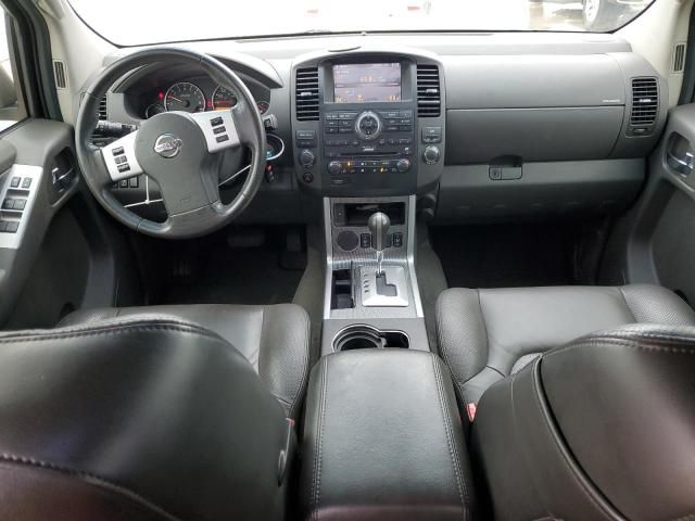 2008 Nissan Pathfinder S