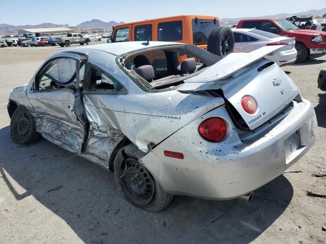 2009 Chevrolet Cobalt LT