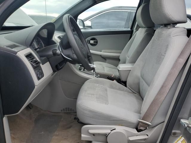 2005 Chevrolet Equinox LS